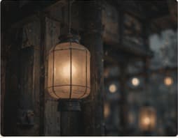 Lantern Light